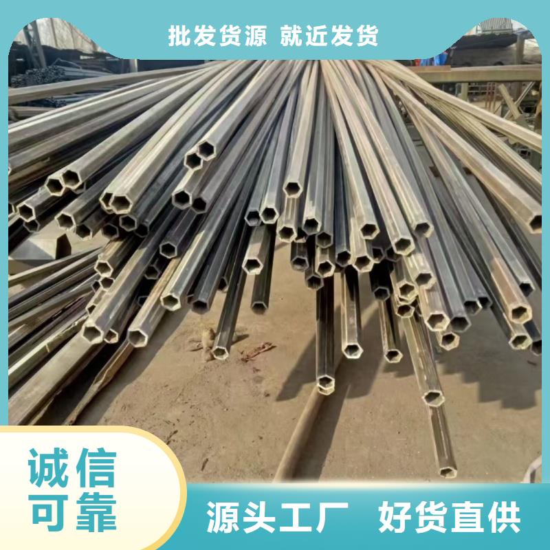 40*99镀锌T型管原厂定做