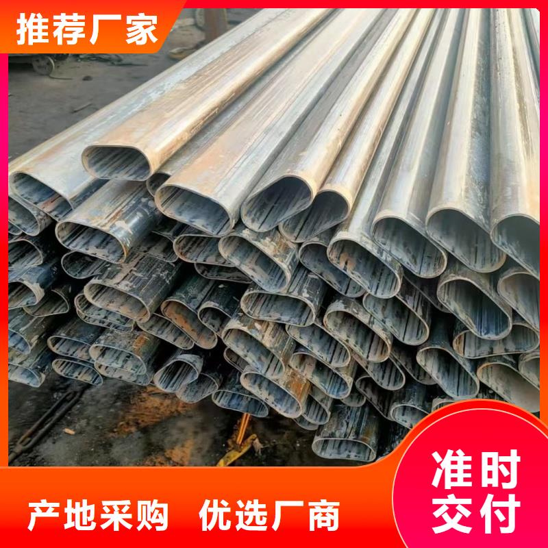 30*60镀锌D型管钢厂直连生产