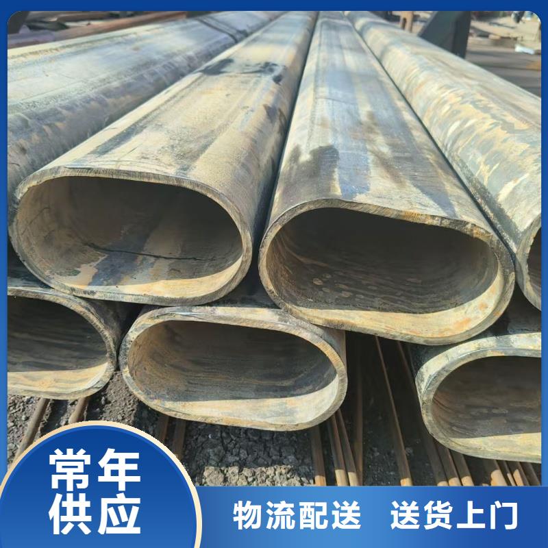 30*80镀锌馒头管批发零售