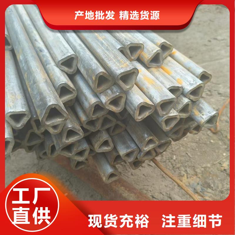 90*104镀锌三角管实力过硬厂家
