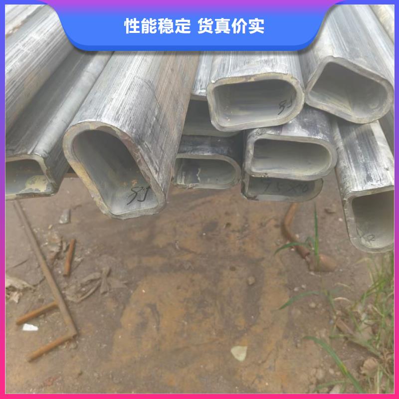 316L不锈钢D形管厂家为您服务