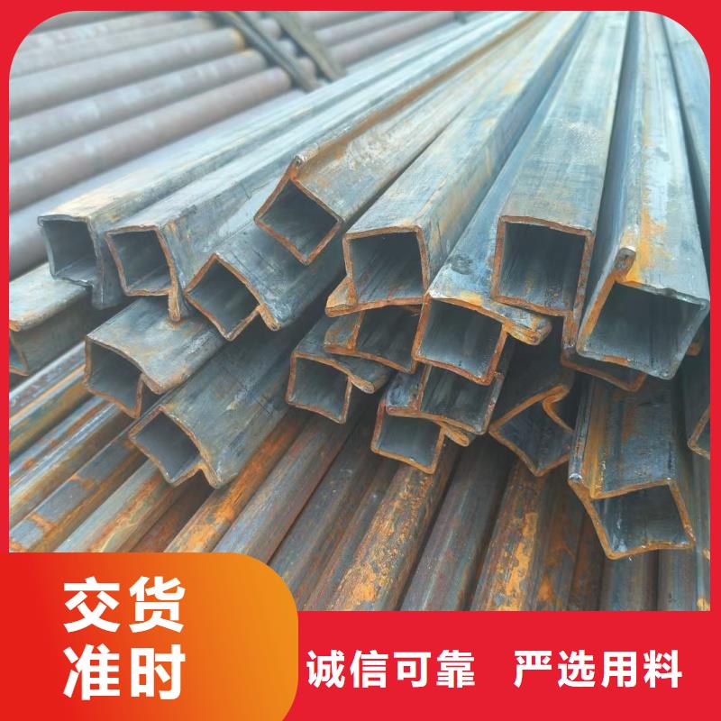 扇型管厂家现货直发