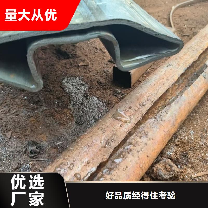 #37*76镀锌梅花管#到厂参观