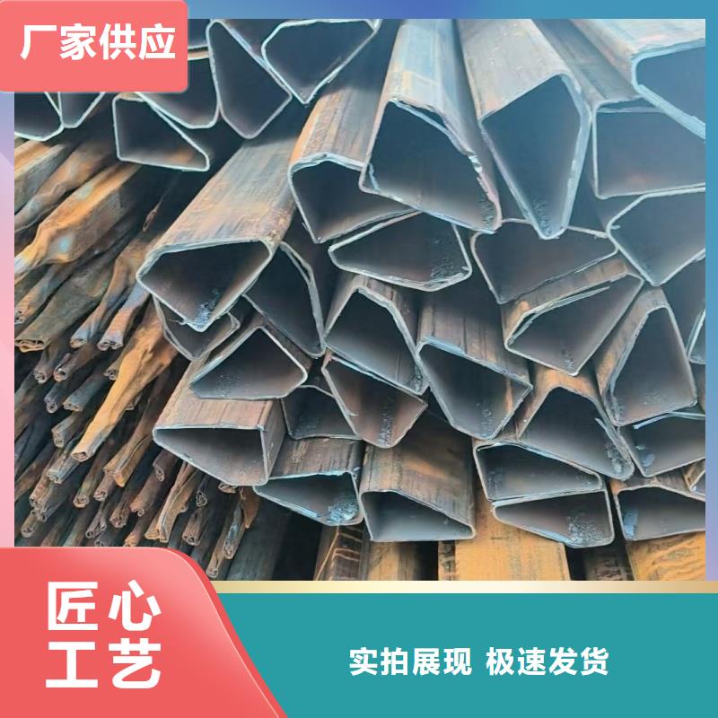 90*104镀锌三角管实力过硬厂家