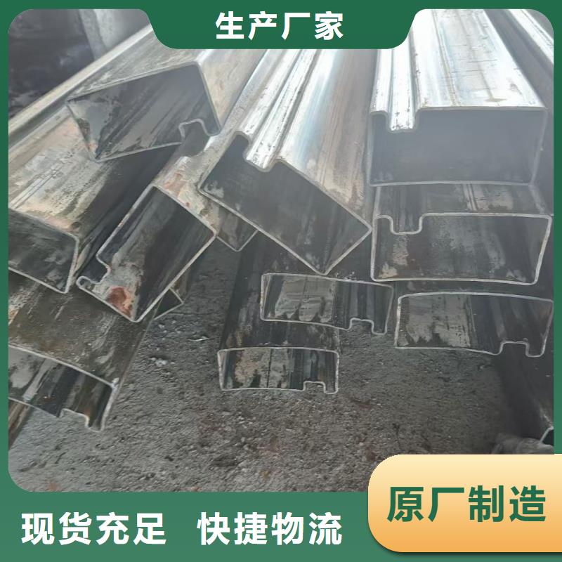 75*75镀锌梅花管免费寄样测试