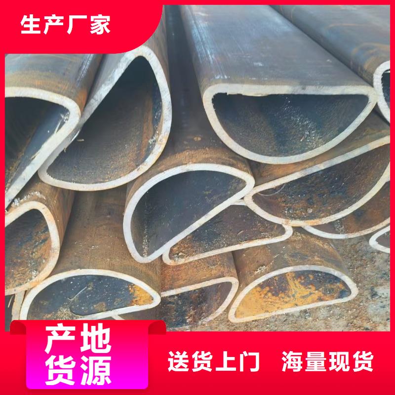 厚壁椭圆管探伤检测合格
