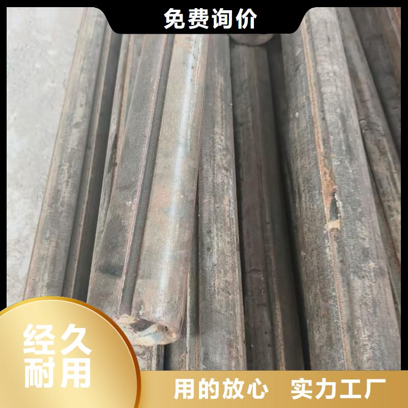 80*80镀锌凹槽管数控切割加工