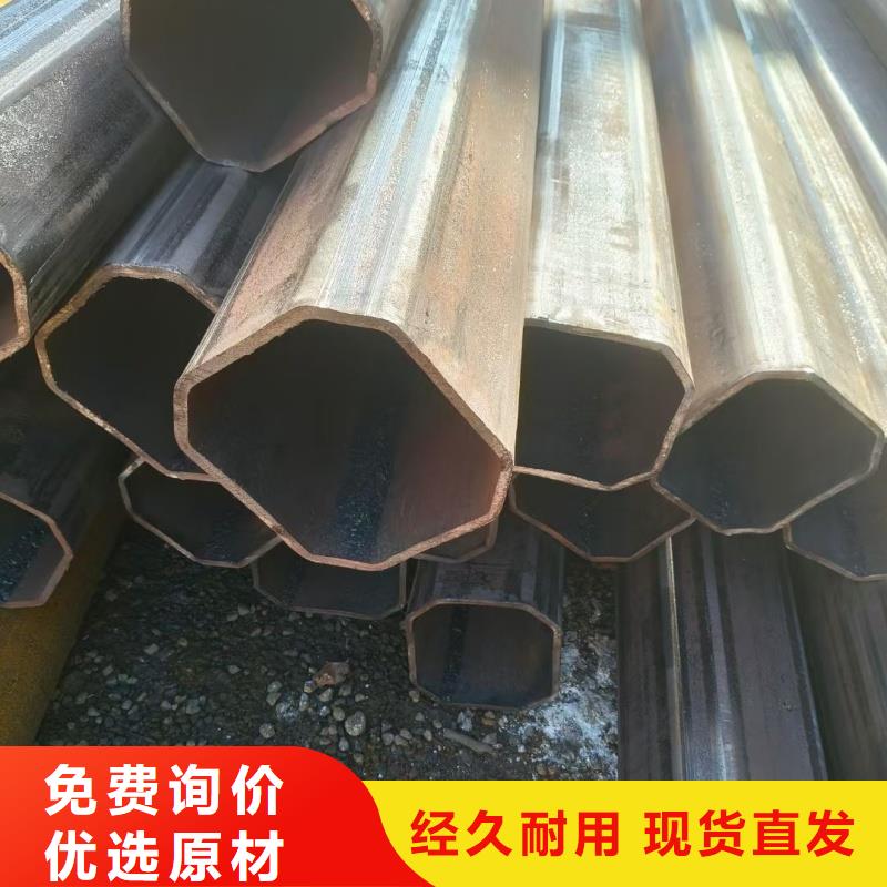 40*93镀锌鸭蛋圆管资质齐全
