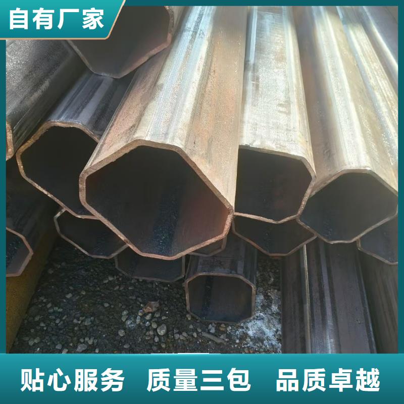 60*100镀锌凸型管产地直销