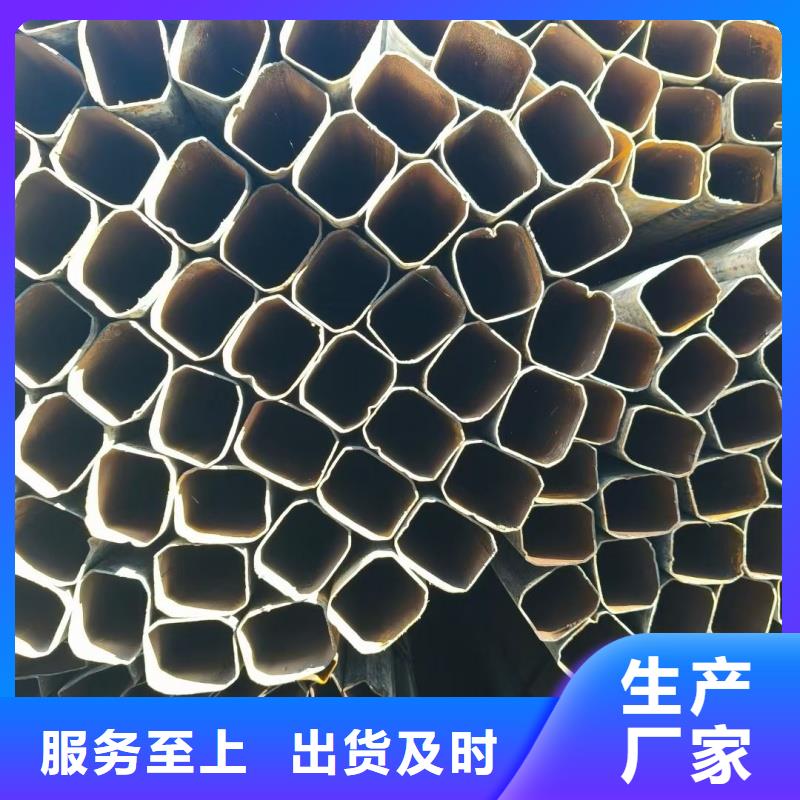 33*73镀锌椭圆管源头直供无差价
