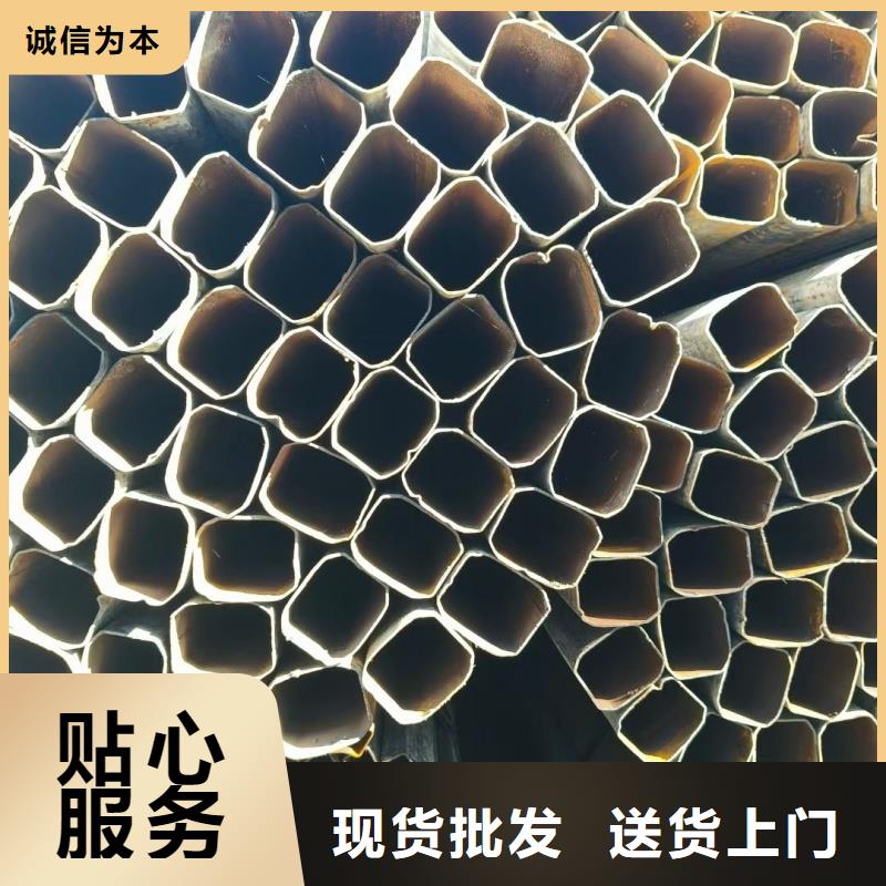 30*80镀锌馒头管批发零售