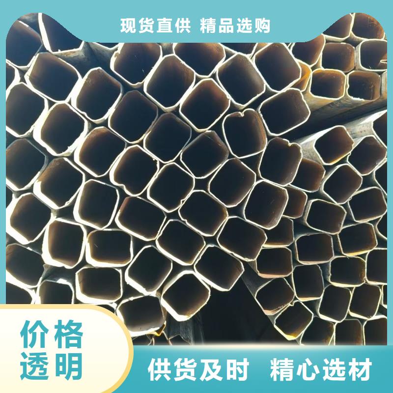15*30镀锌椭圆管诚信经营