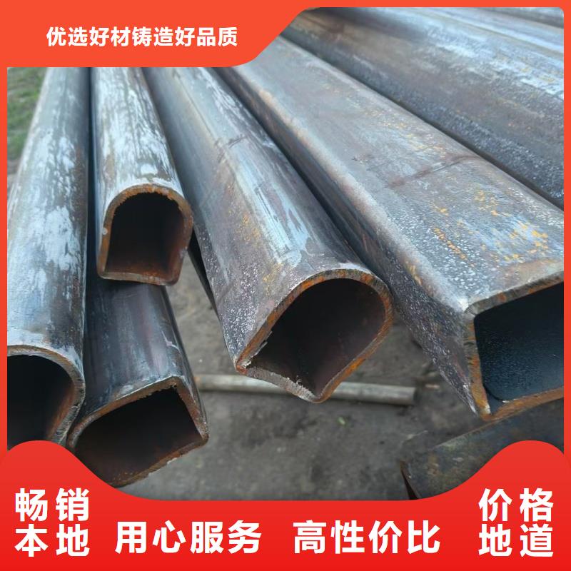 201不锈钢镀锌扇型管-量大价优