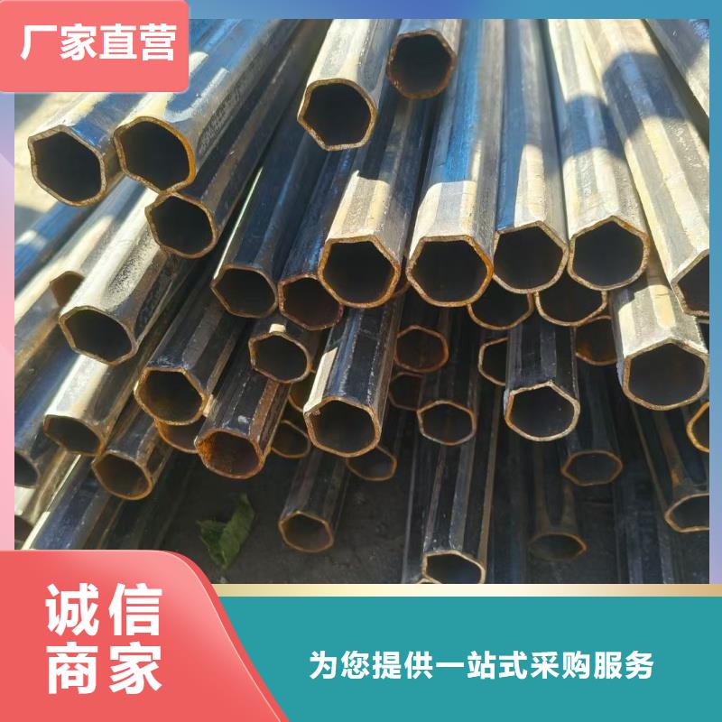 厚壁椭圆管探伤检测合格