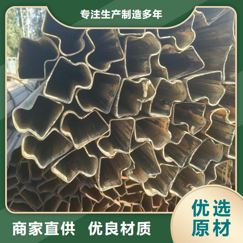 异型管-304不锈钢小口径扇形管标准工艺