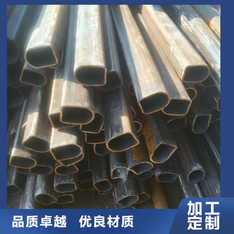 316不锈钢厚壁鸭蛋圆管批发价格