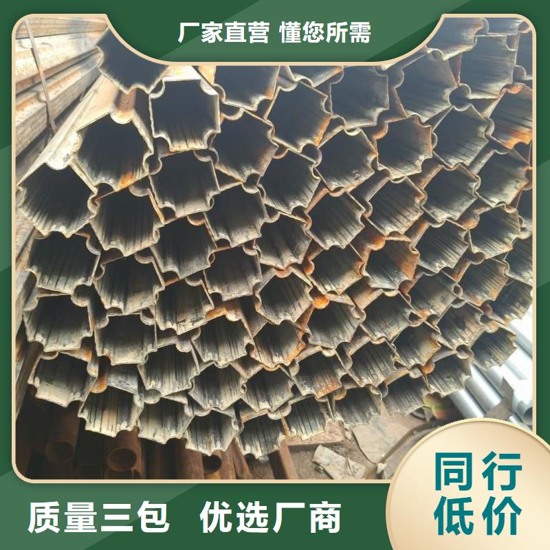 厚壁扇形管-实力大厂