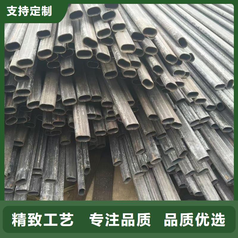 方形凹槽管一站式服务