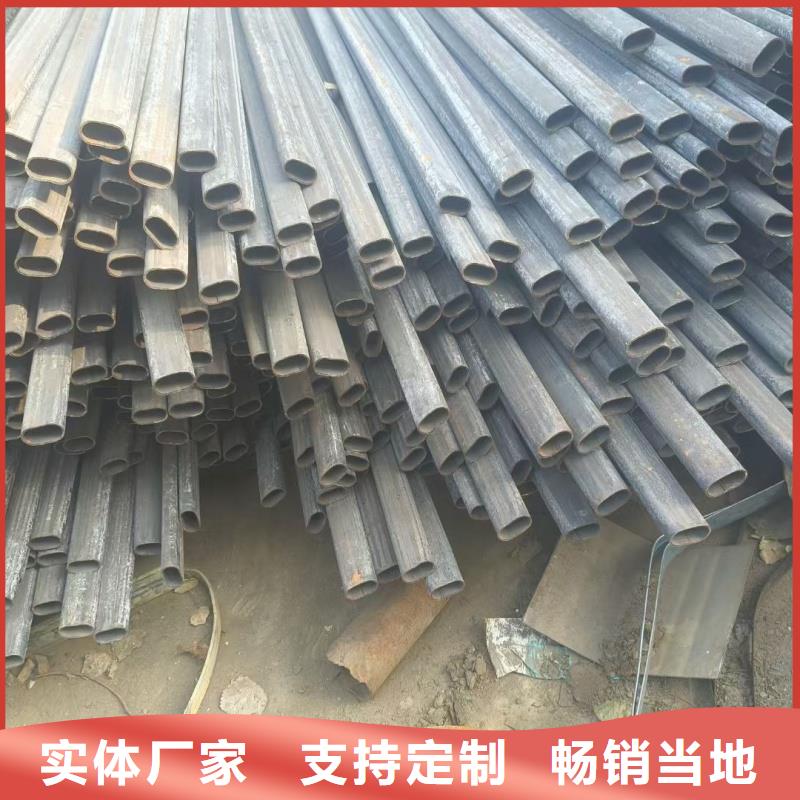 50*50镀锌扇型管-存货充足