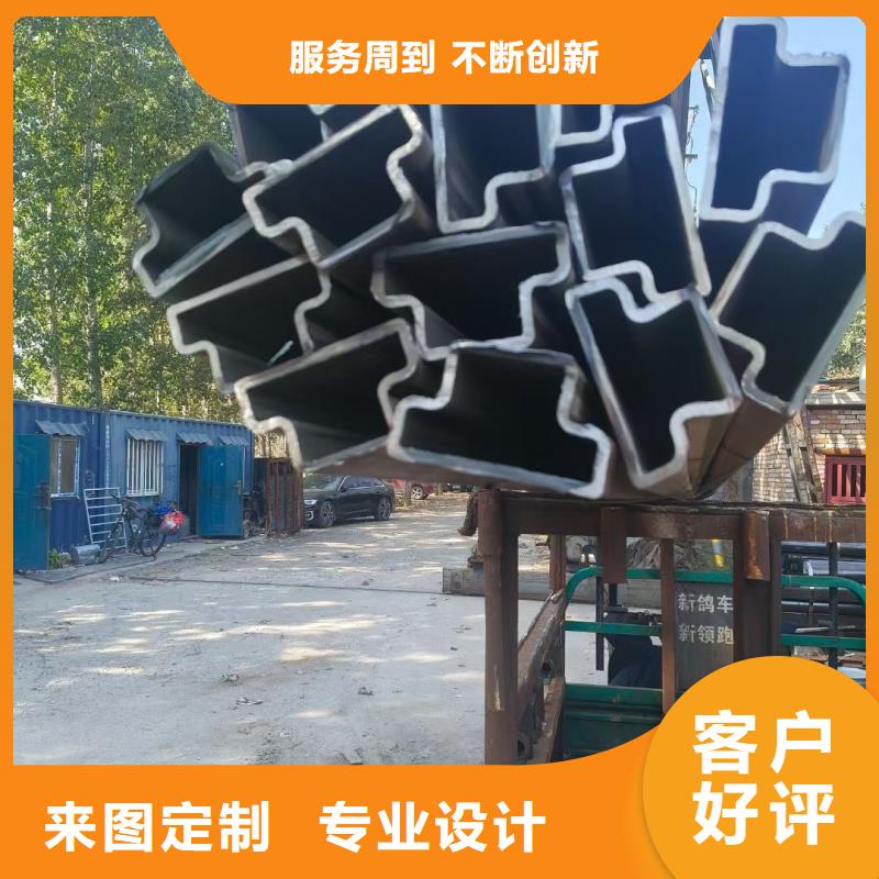定做316不锈钢镀锌扇形管的供货商