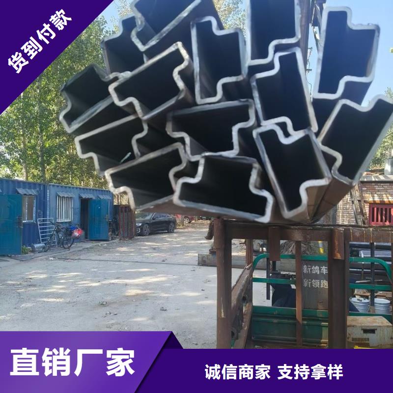 镀锌偏凹槽管行内优选