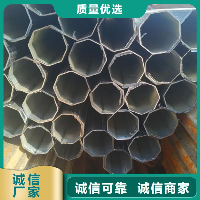 异型管15*35镀锌六角管专注质量