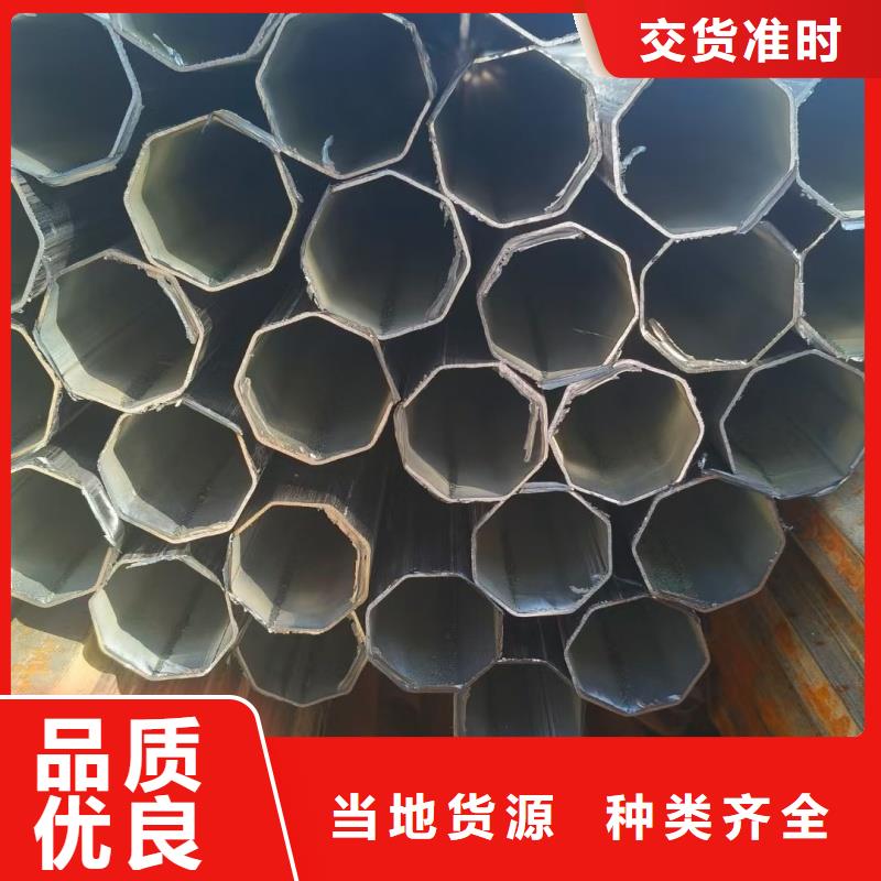 30*80镀锌馒头管批发零售