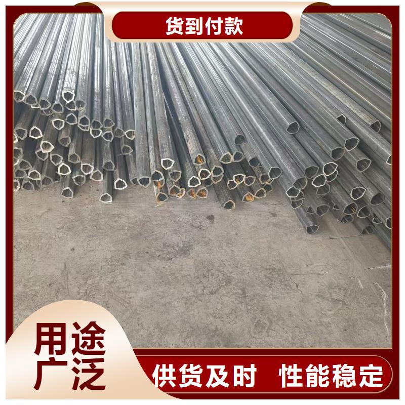 #45*65镀锌面包管#-厂家直销