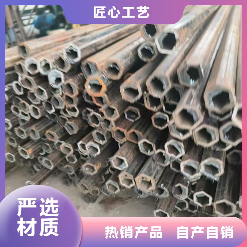 镀锌偏凹槽管行内优选