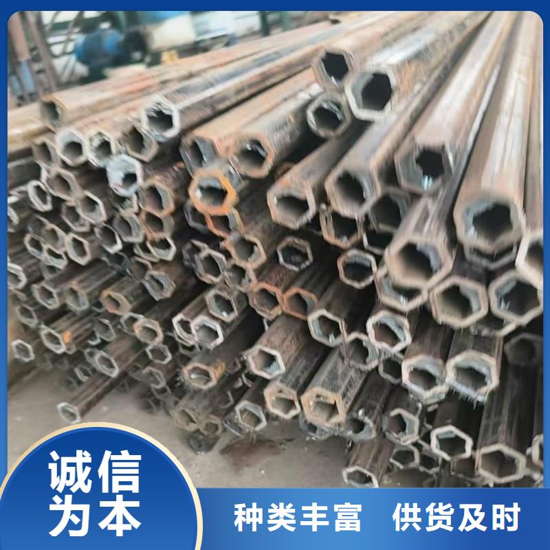 厚壁扇形管-实力大厂