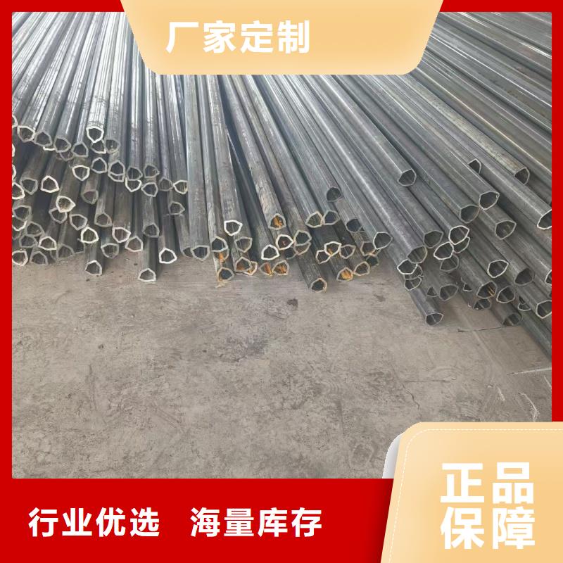 30*80镀锌馒头管批发零售