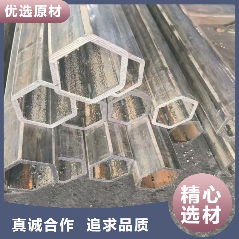 52*72镀锌椭圆管_52*72镀锌椭圆管现货直发
