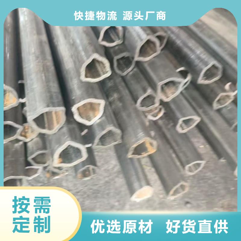 方形凹槽管一站式服务