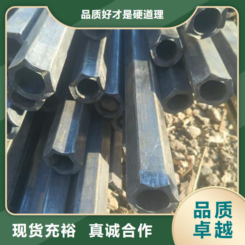 厚壁馒头管期待您的垂询