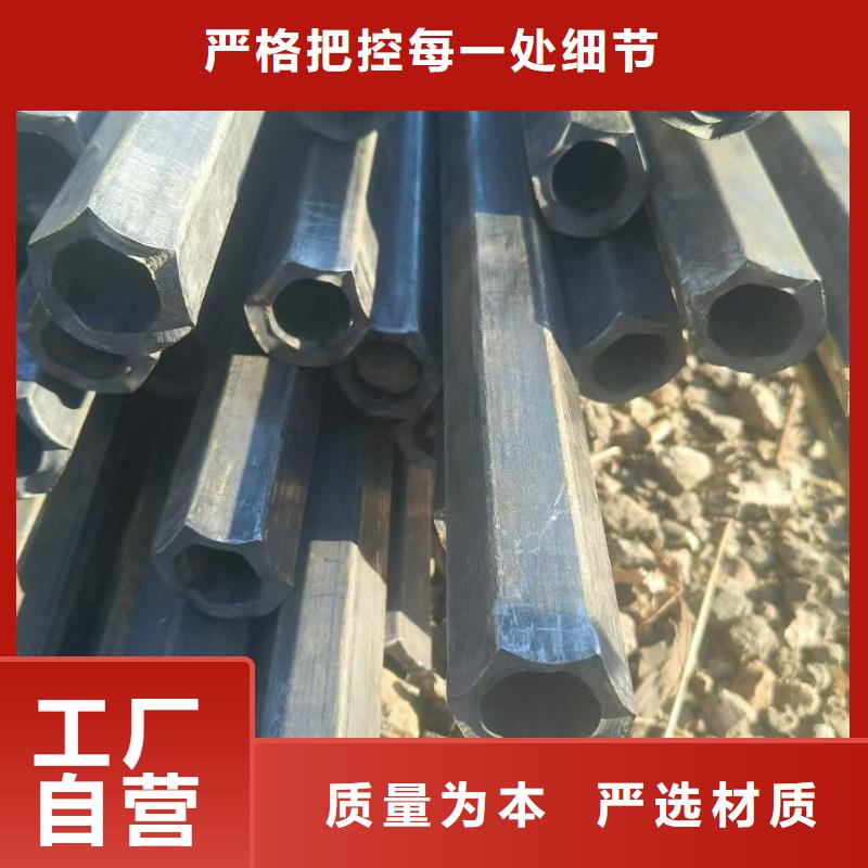 薄壁扇型管厂商