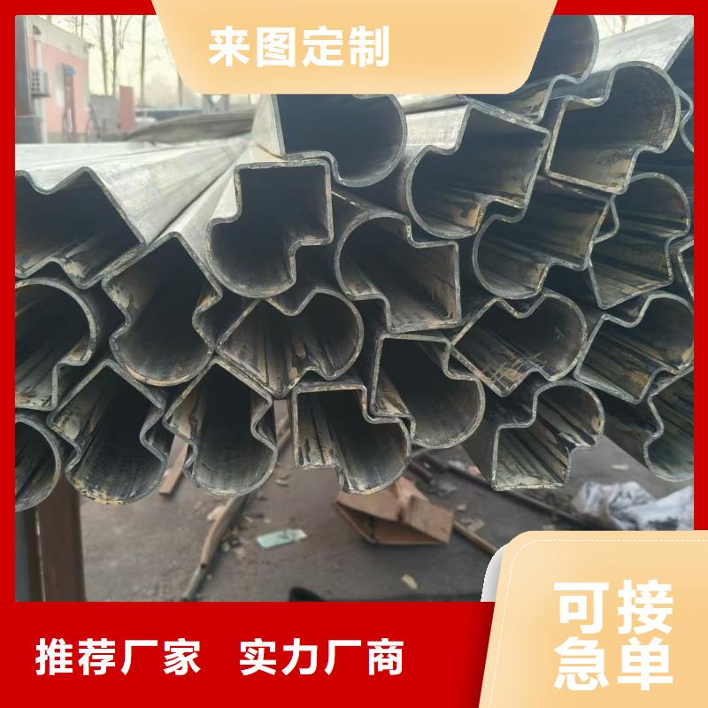 100*150镀锌D形管探伤检测合格