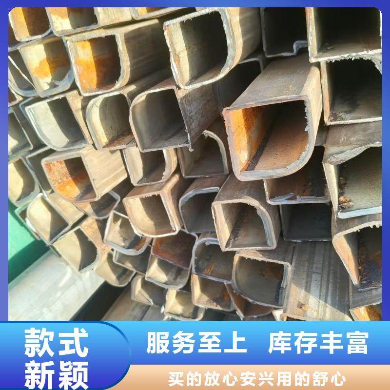 15*30镀锌椭圆管诚信经营