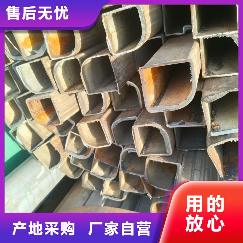 异型管镀锌T型管设计合理