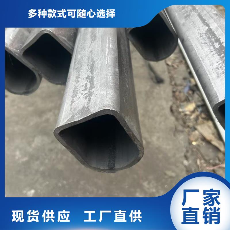 304不锈钢小口径扇形管促销等你来