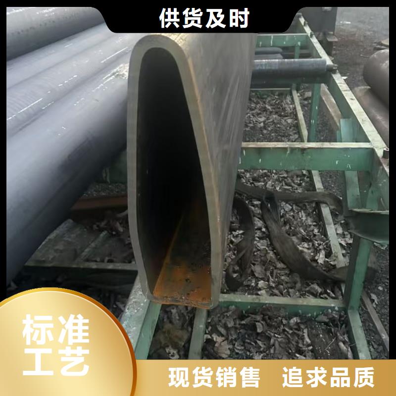 40*93镀锌鸭蛋圆管资质齐全