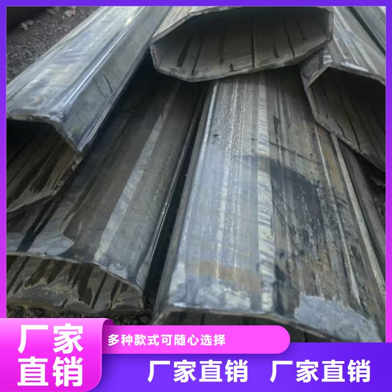 201不锈钢薄壁马蹄管多重优惠