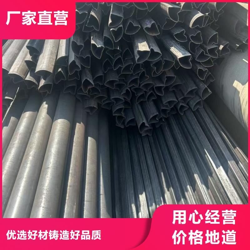 40*93镀锌鸭蛋圆管资质齐全