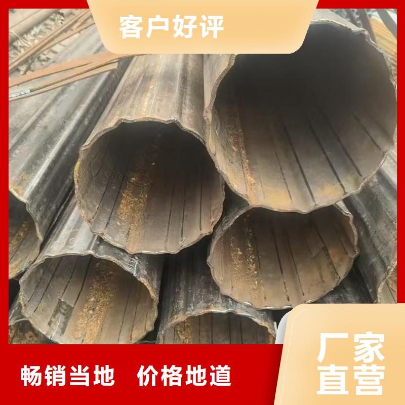 镀锌偏凹槽管行内优选