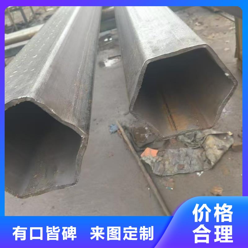 201不锈钢镀锌扇型管-量大价优