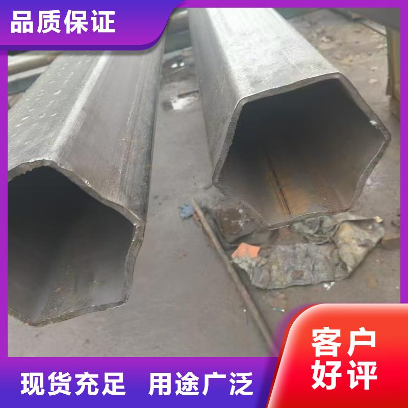 生产304不锈钢扇形管生产厂家的厂家