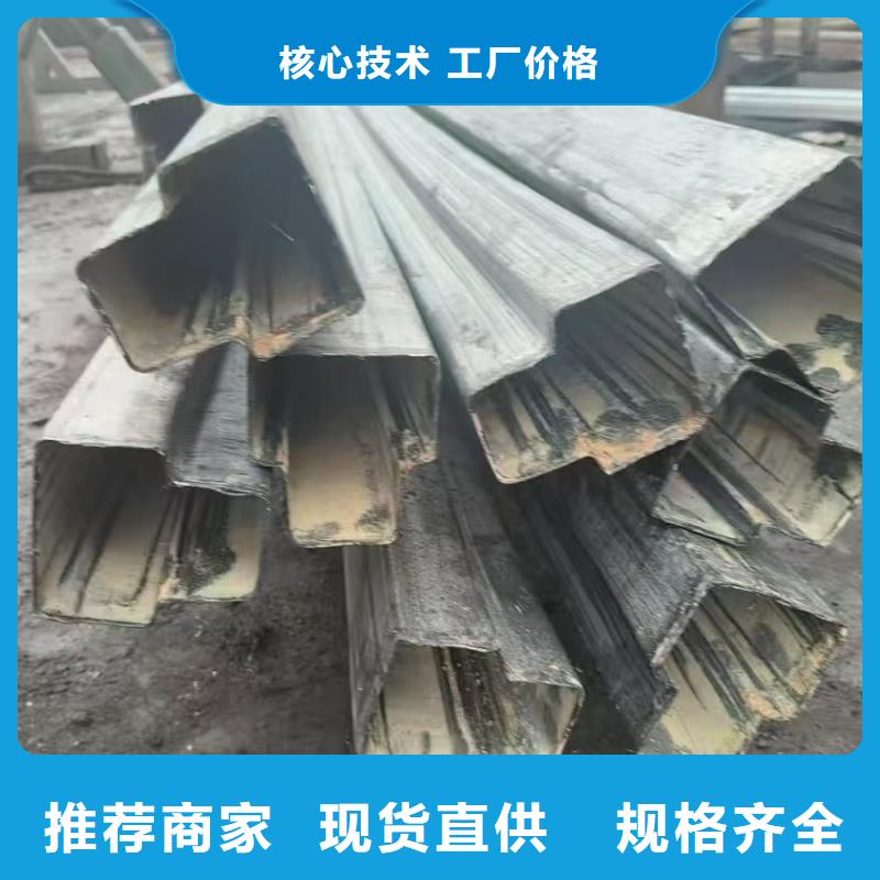 镀锌D形管支持驻厂监造