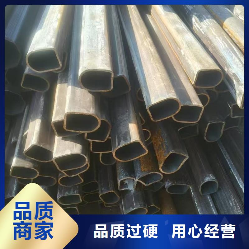 100*150镀锌D形管探伤检测合格