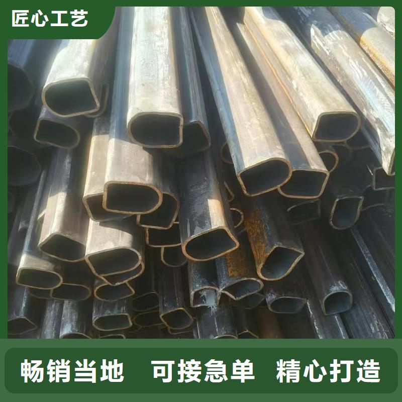 小口径马蹄管品类齐全