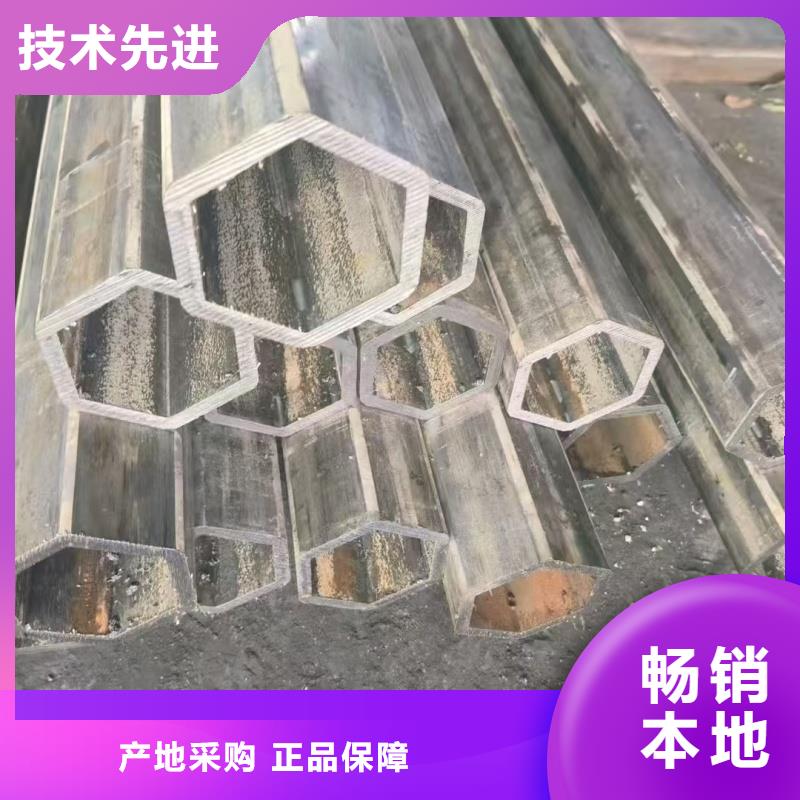 40*70镀锌六角管可开发票含税