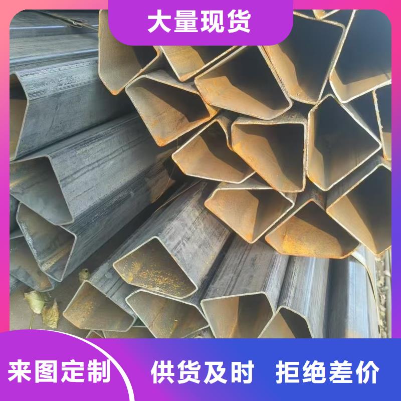 不锈钢凹槽管_不锈钢凹槽管厂家